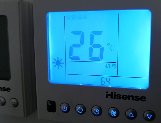 沿滩海信中央空调维修电话在哪里找